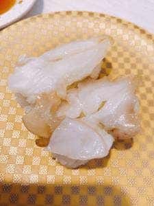 魚べい 名古屋中川店