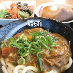 はなまるうどん 越谷レイクタウン店