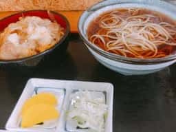 そば処吉倉屋