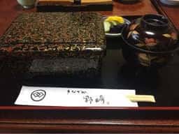 うなぎ処野崎