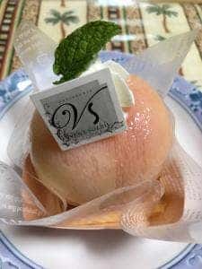 バン ソレイユ カニ