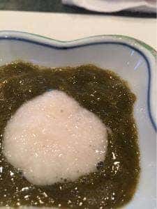 大洋軒