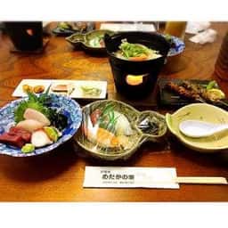 めだかの家