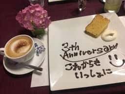 Restaurant KazuMARUYAMA