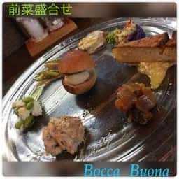 イタリア料理 ボッカボーナ