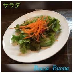 イタリア料理 ボッカボーナ