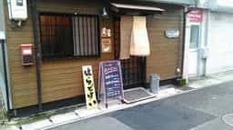 らーめん はらどけい
