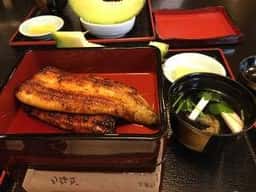 うな新