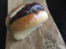 虹の森焼菓子店