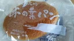 お菓子の工房 ダイモン
