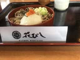 出雲そば花びし