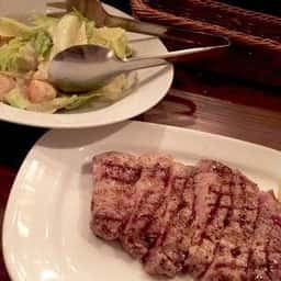 アンシャンテ