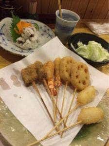 あじわいや げん