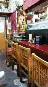 おき