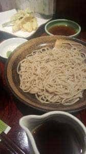 和田