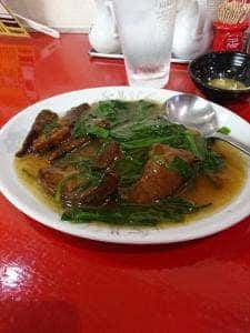 けん蔵