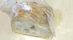 ポンパドウル 池袋ISP店