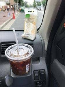 ドトールコーヒーショップ 円町駅前店