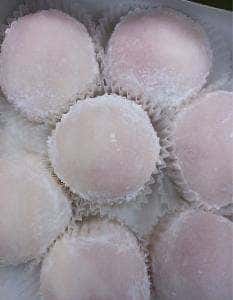 野田屋菓子舗