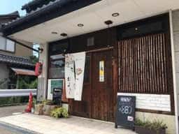 いちか