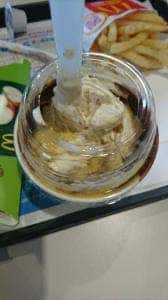 マクドナルド 都城インター店