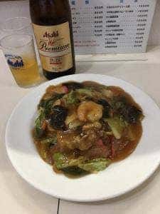 浜っ子一番