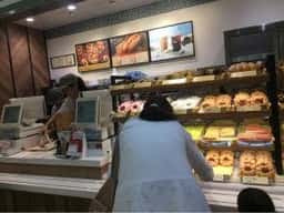 ミスタードーナツ イオン鳥取ショップ