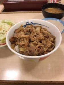 松屋 桂店