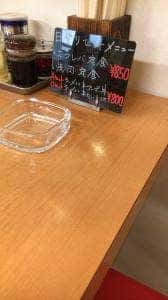 たつみや