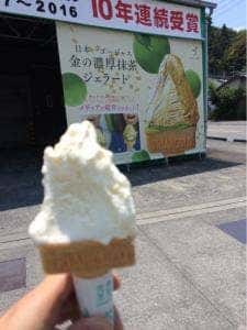 おやいづ製茶本店