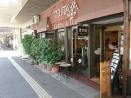 喫茶ツタヤ