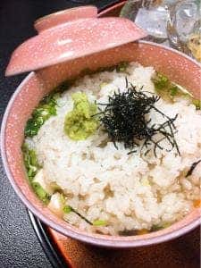 あおき寿司