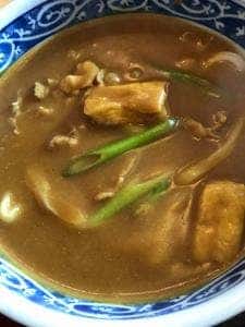 めん処 たつ味