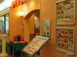 サイゼリヤ 金沢香林坊東急スクエア店