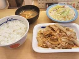 松屋 富士見台店