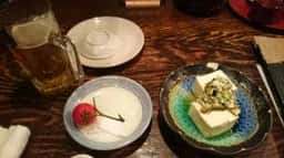 山形番屋