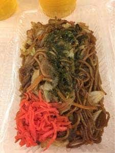 マロウドイン熊谷