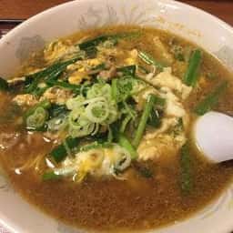 麺の店 きらく苑