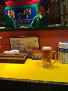 唐々亭 銀山店