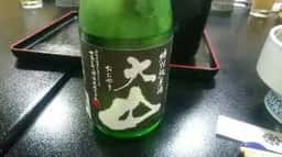 小料理こだま