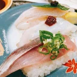 すし丸 中庄店