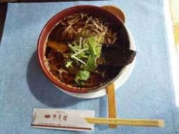 レストラン津花館