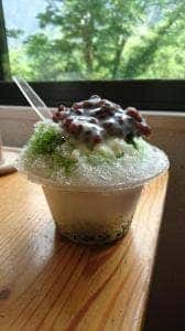 レストハウス称名