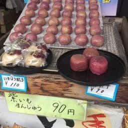 林ガーデン本舗