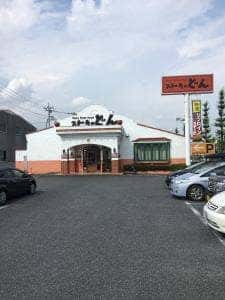 ステーキのどん 新前橋店