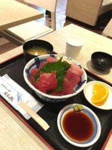 魚河岸処 仙