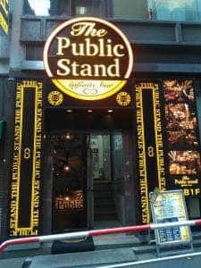 The Public stand 新宿歌舞伎町店