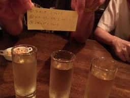 ベネンシア