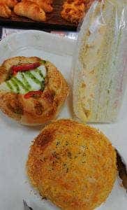 BAKERY SHOP LONDON