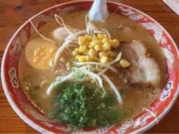 自由軒 大津店